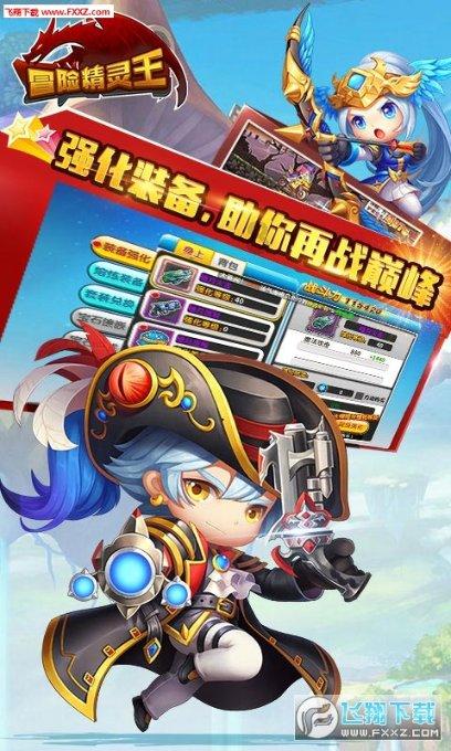 侍忍者