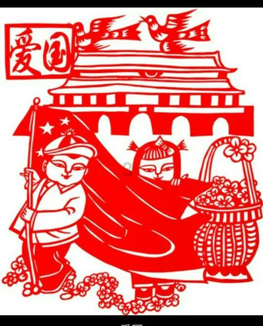 水果时尚风格