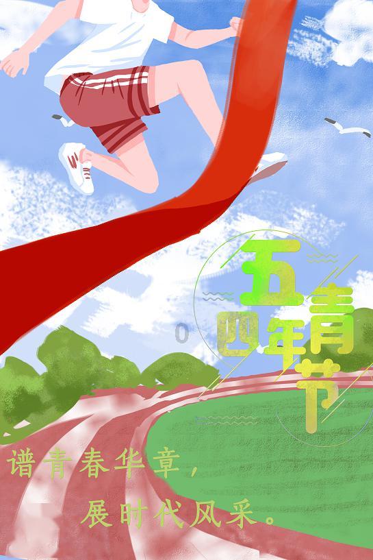 逃出昏暗的地下室